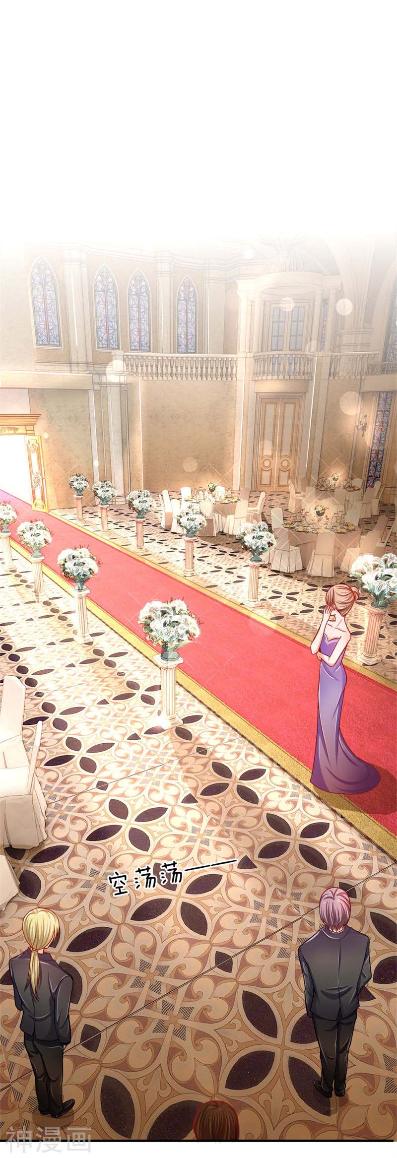 Immortal Daddy Xianzun Chapter 04 Bahasa Indonesia